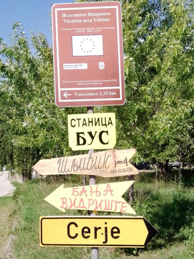 Sljivik Pensionat Ni Exteriör bild
